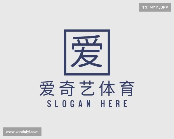 解读爱奇艺体育